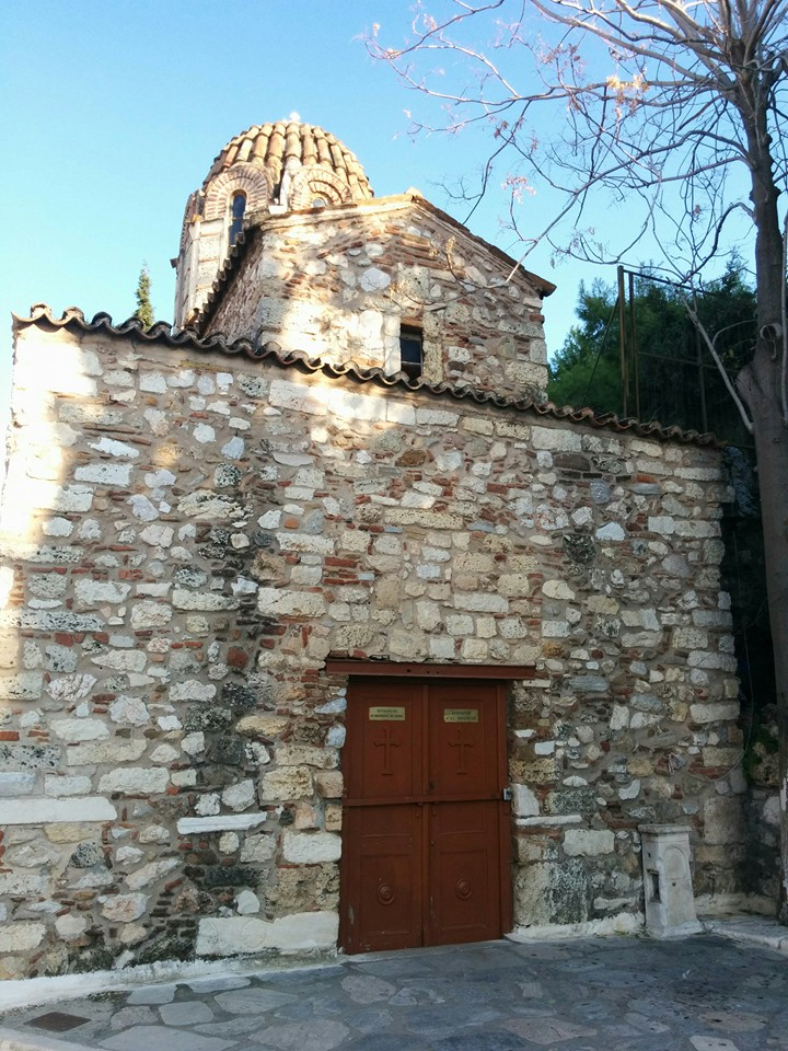 Church of Metamorphoses